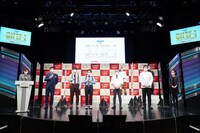 「CHEF-1グランプリ2022」の会見の様子。