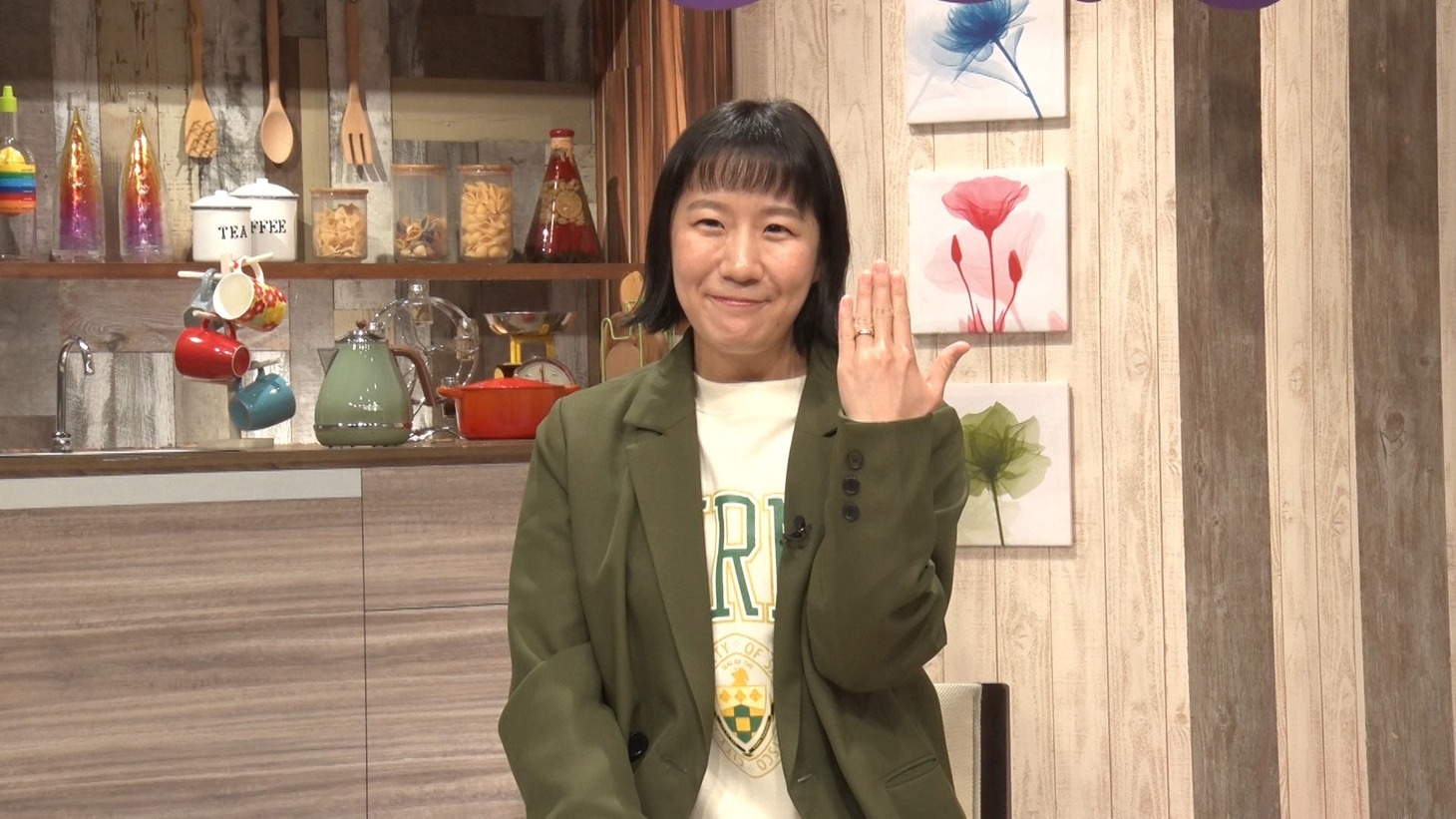 Aマッソ村上
