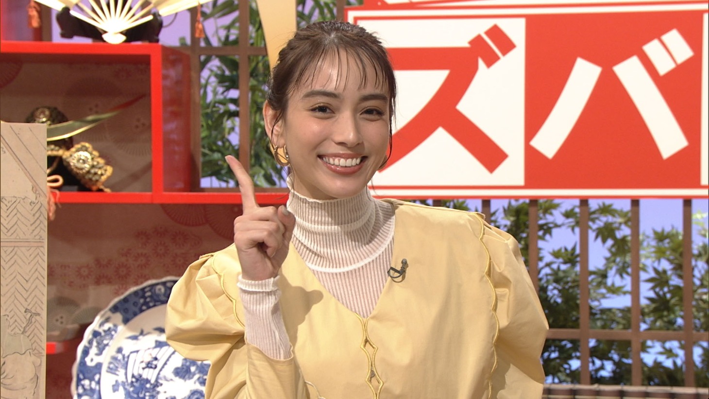 「歴史デリバリー～素朴な疑問？歴史資料で解決！～」より。