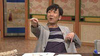 「歴史デリバリー～素朴な疑問？歴史資料で解決！～」より。