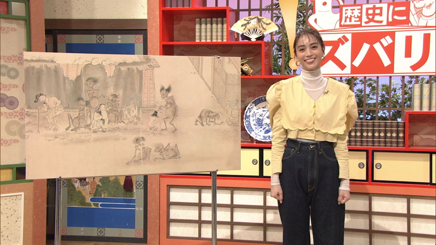 「歴史デリバリー～素朴な疑問？歴史資料で解決！～」より。