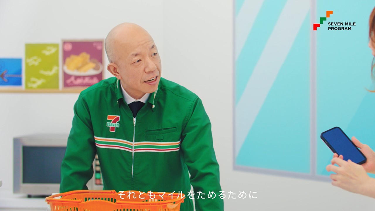 コント動画「止まらないセブンマイル愛」編より。