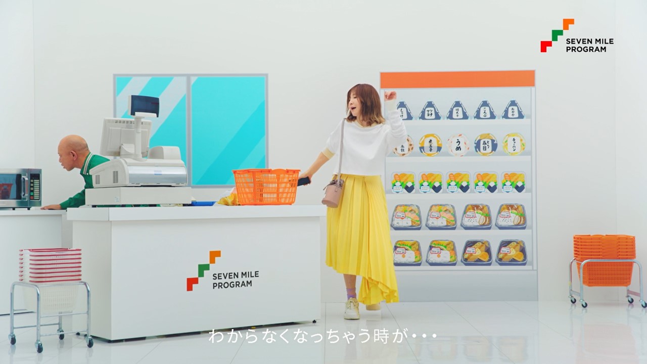 コント動画「止まらないセブンマイル愛」編より。