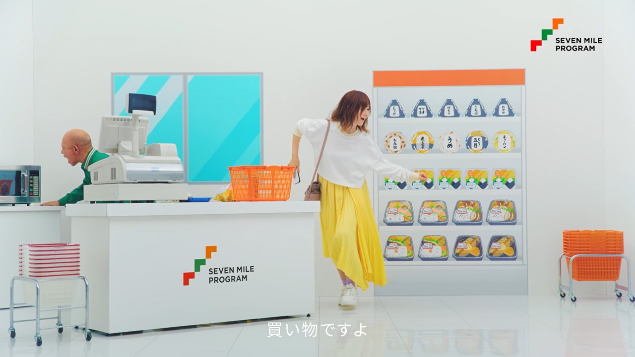 コント動画「止まらないセブンマイル愛」編より。