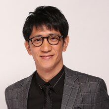 アンタッチャブル柴田