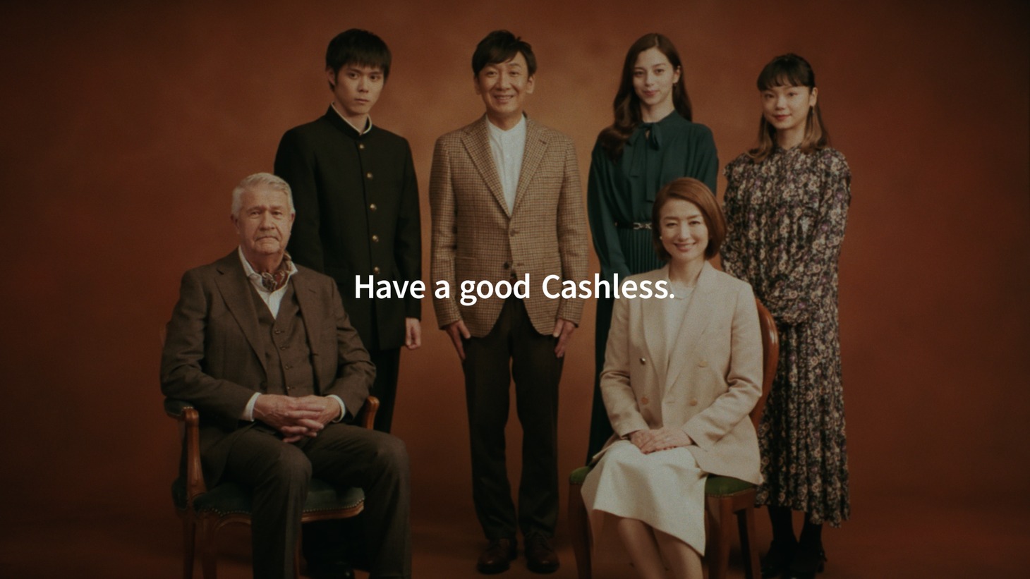 三井住友カードの新サービス「家族ポイント」のテレビCMより。
