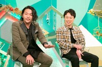 見取り図 (c)ABCテレビ