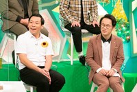 インディアンス (c)ABCテレビ