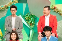 モグライダーとゆにばーす（前列）。(c)ABCテレビ