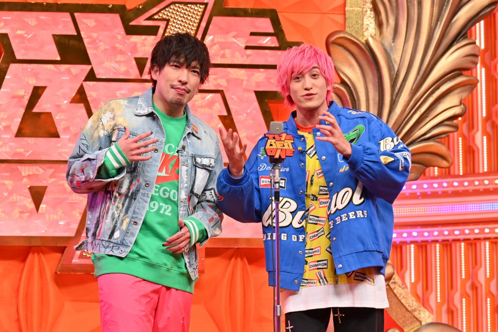 EXIT (c)TBS