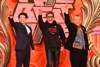 （左から）今田耕司、新庄剛志、笑福亭鶴瓶。(c)TBS