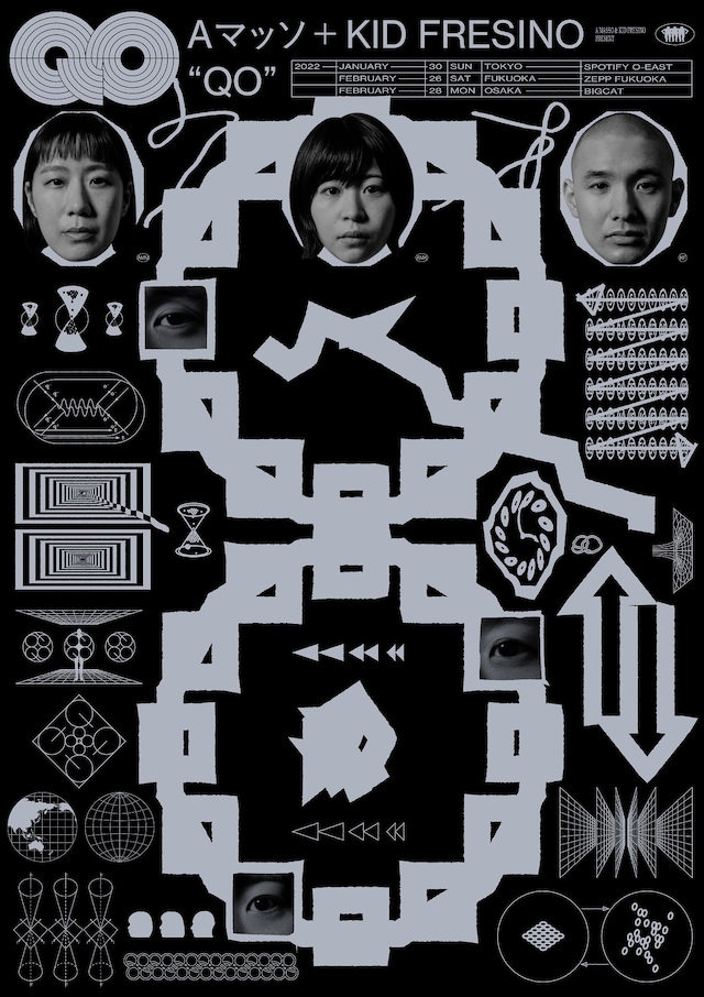 「QO」フライヤー