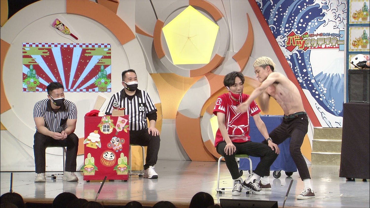 「バツウケテイナーR 新春SP」より。