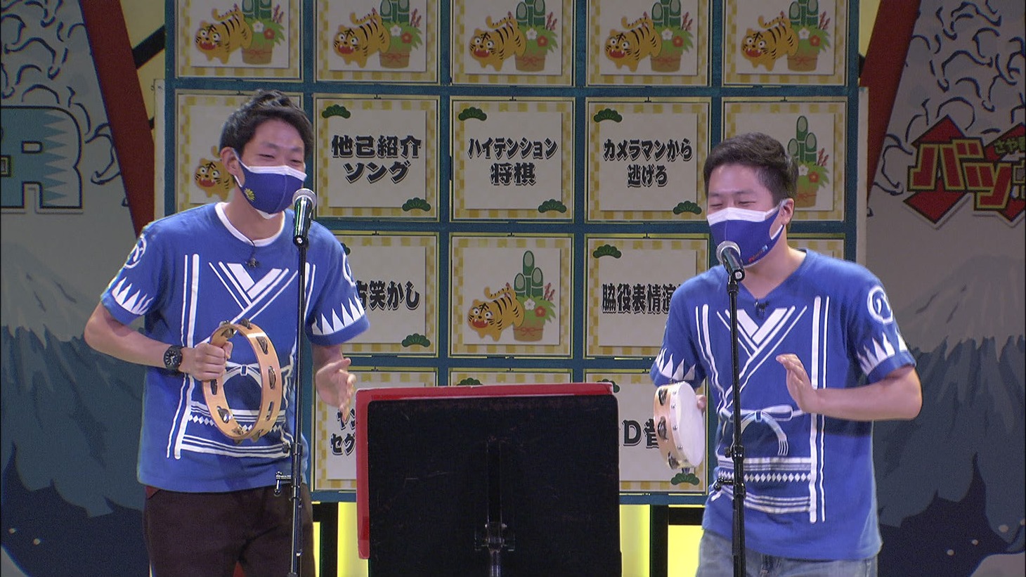 「バツウケテイナーR 新春SP」より。