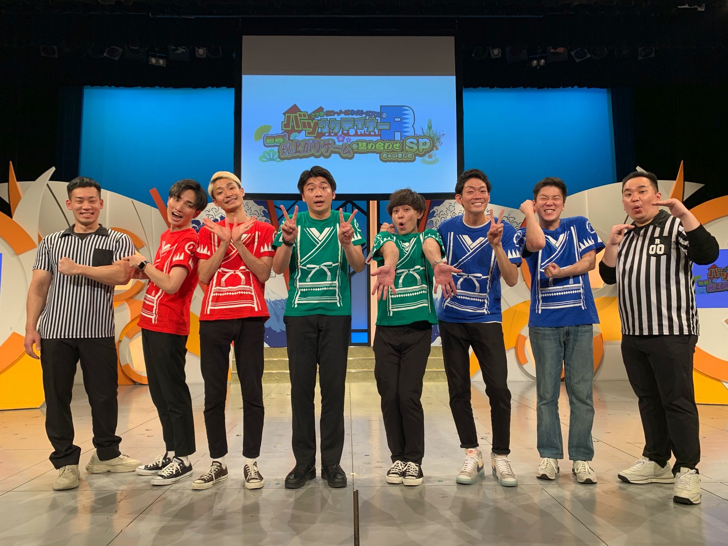 「バツウケテイナーR 新春SP」の出演者。