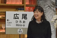 かたせ梨乃 (c)読売テレビ