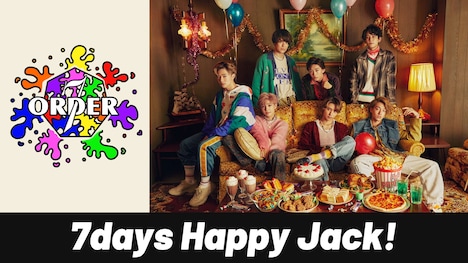 7ORDERの「7days Happy Jack!」ビジュアル