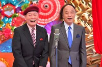 海原はるか・かなた