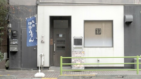 「黙食女子」第4話のワンシーン。