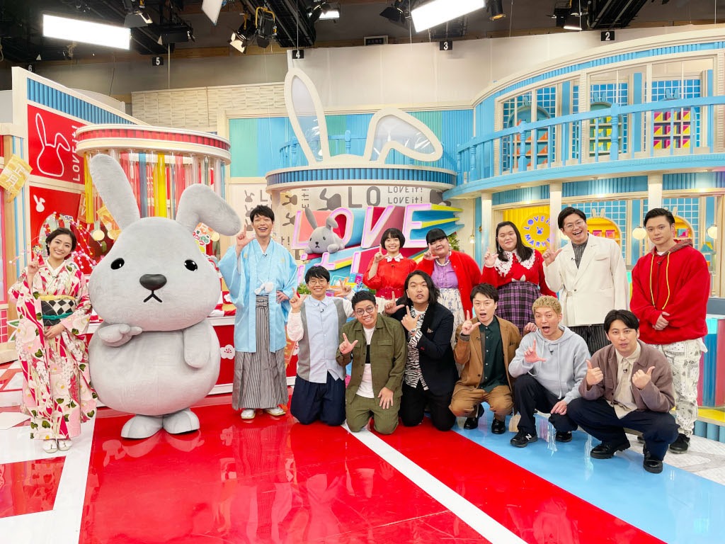 「ラヴィット！新年会」の出演者。(c)TBS