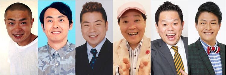 出川 上島 田中 津田 あばれる君 瀬下 笑う大晦日 で体を張って厄払い コメントあり お笑いナタリー