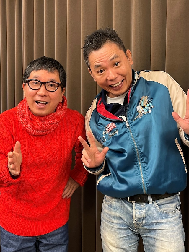 爆笑問題 (c)テレビ朝日