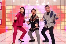 「爆笑問題の検索ちゃんネタ祭り 実力派芸人大集合SP」MCの爆笑問題と小池栄子（左）。(c)テレビ朝日