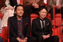 見取り図 (c)テレビ朝日