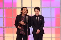 見取り図 (c)テレビ朝日