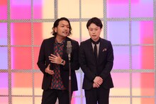 見取り図 (c)テレビ朝日