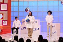 ロバート (c)テレビ朝日