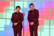 爆笑問題 (c)テレビ朝日