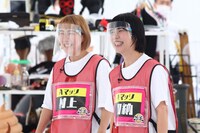 Aマッソ (c)関西テレビ