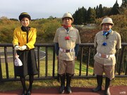 「錦鯉が行く！のりのり函館ツアー」より。