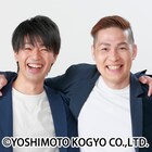 「忘れ物、取りに行く」アイロンヘッド対きつね歌ネタ最終決戦、パーマ大佐が審査