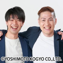 アイロンヘッド