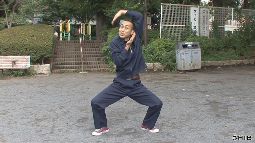 「帰省なう」より。
