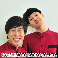 コウテイ。左から下田、九条ジョー。