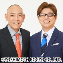 しましまんず藤井（左）