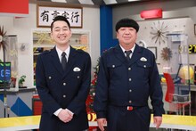 バナナマン (c)テレビ朝日