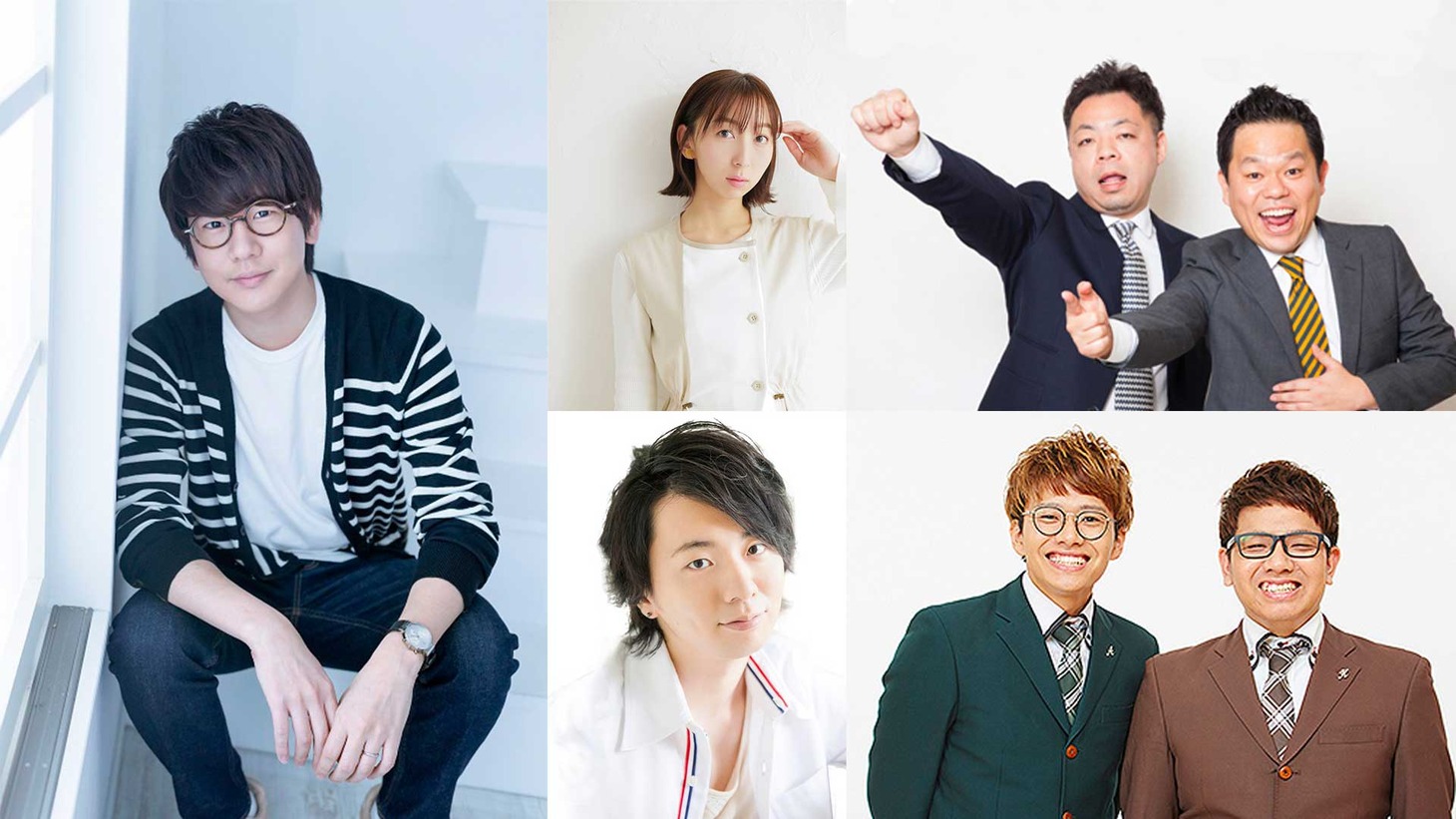 左から時計回りに花江夏樹、飯田里穂、ダイアン、ミキ、木村良平。