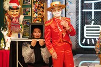 「千鳥かまいたちアワー」より。(c)日本テレビ