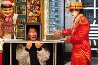 「千鳥かまいたちアワー」より。(c)日本テレビ