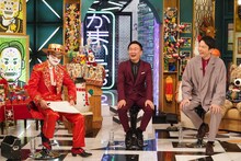 「千鳥かまいたちアワー」より。(c)日本テレビ