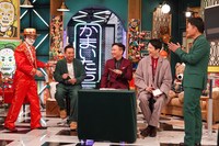 「千鳥かまいたちアワー」より。(c)日本テレビ