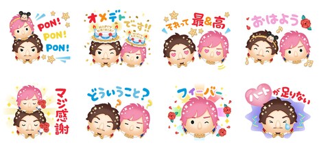 EXITの“ツム顔”がデザインされた「8周年記念LINEスタンプ」。