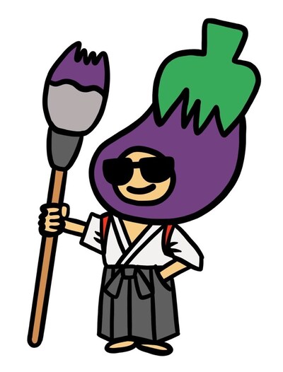 「スタジオナスビpresents川原克己のもじもじ展」イメージ