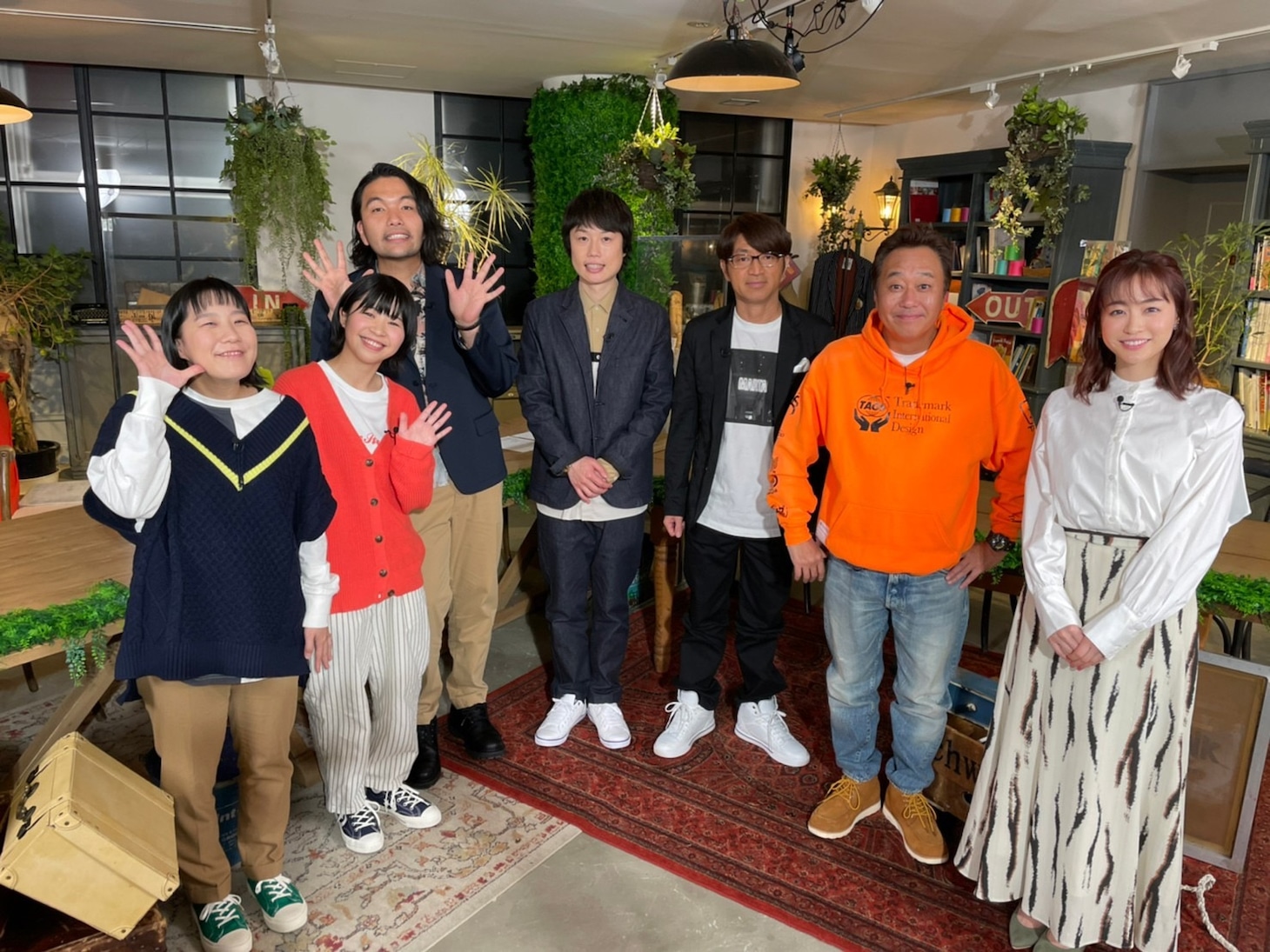 「芸人街ぶらリサーチャーズ」に出演する（左から）Aマッソ、見取り図、さまぁ～ず、新井恵理那。(c)テレビ朝日