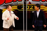 ブラックマヨネーズ (c)関西テレビ