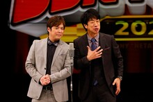 テンダラー (c)関西テレビ